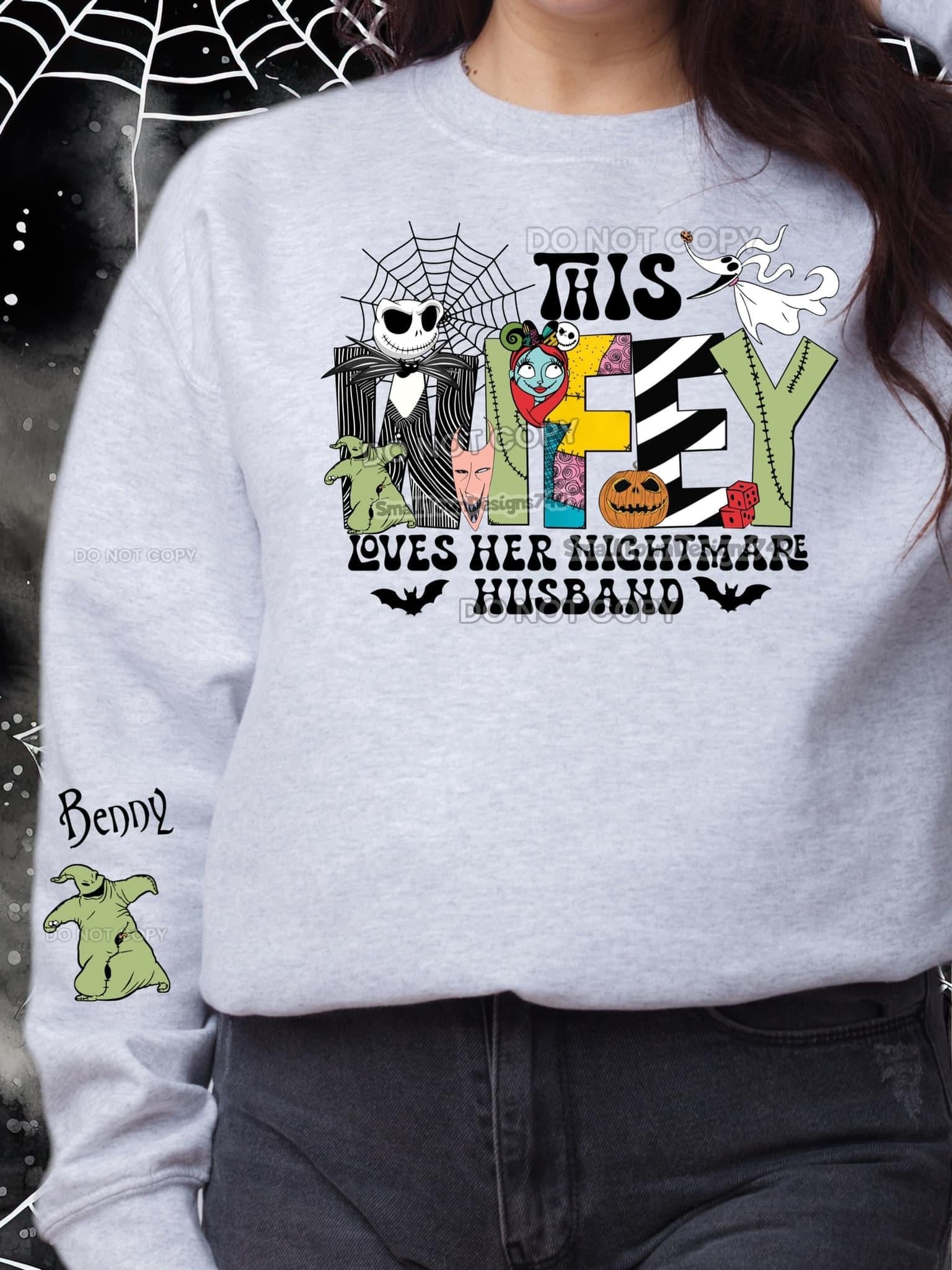 CHRISTMAS HOLIDAY SUBLIMATION TRANSFER SWEATER NOT INCLUDED